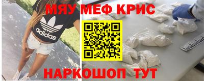 тгк Аргун