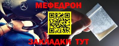 тгк Аргун