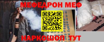тгк Аргун
