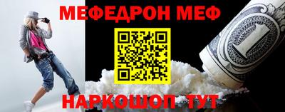 тгк Аргун