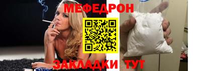 тгк Аргун