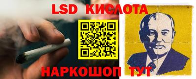 MDMA Premium VHQ Апшеронск