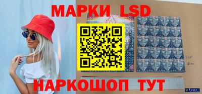 мефедрон мука Апрелевка