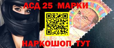 MDMA Premium VHQ Апшеронск