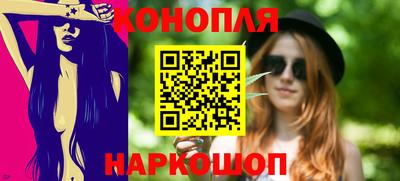 тгк Аргун