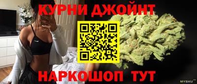 мефедрон мука Апрелевка
