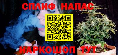 мефедрон мука Апрелевка