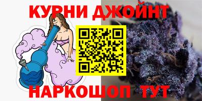 MDMA Premium VHQ Апшеронск
