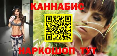 тгк Аргун