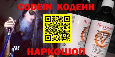 MDMA Premium VHQ Апшеронск