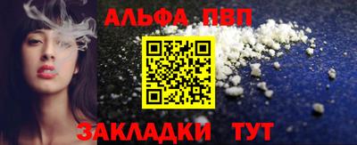 MDMA Premium VHQ Апшеронск