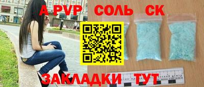 MDMA Premium VHQ Апшеронск