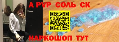 MDMA Premium VHQ Апшеронск