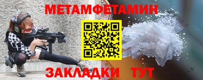 MDMA Premium VHQ Апшеронск