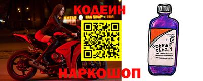 MDMA Premium VHQ Апшеронск