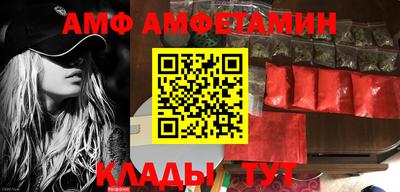 мефедрон мука Апрелевка