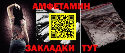 MDMA Premium VHQ Апшеронск