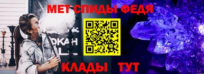 тгк Аргун