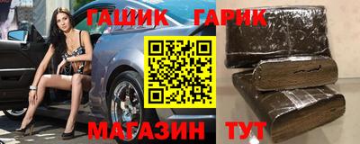MDMA Premium VHQ Апшеронск
