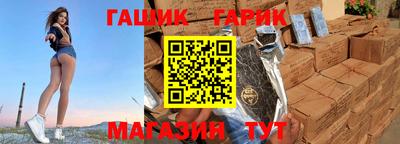 мефедрон мука Апрелевка