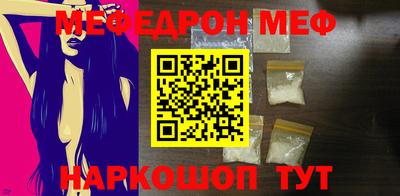 тгк Аргун